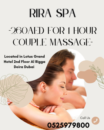 Al Rigga, Health, Rira Spa Offer 3/14/2026