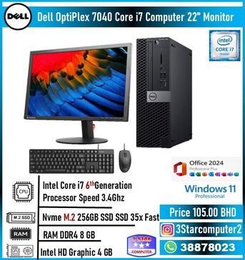 Manama, Computers, BHD 105,  Dell Core I7 Computer (8CPUs) RAM 8GB SSD 256GB 35x Fast 22" Monitor WIN & MS Office Ready