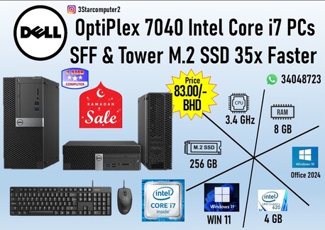 Manama, Computers, BHD 83,  Dell Core I7 PCs (8CPUs) RAM 8GB SSD 35x Fast WIN 11, MS Office Ready To Use SFF,Tower PCs
