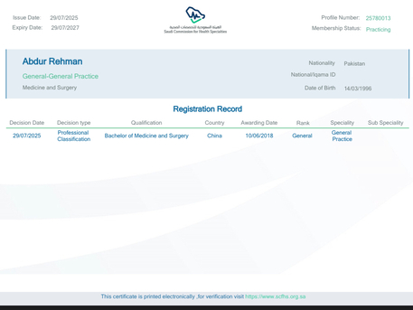 Riyadh, Job Seekers, General Physician