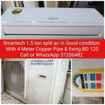 Manama, Air Conditioners, BHD 120,  ✅️ Smartech 1.5 Ton Split Ac In Good Condition With 4 Meter Copper Pipe & Fixing