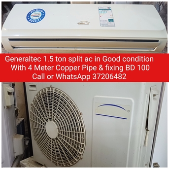 Manama, Air Conditioners, BHD 100,  ✅️ Generaltec 1.5 Ton Split Ac In Good Condition With 4 Meter Copper Pipe & Fixing