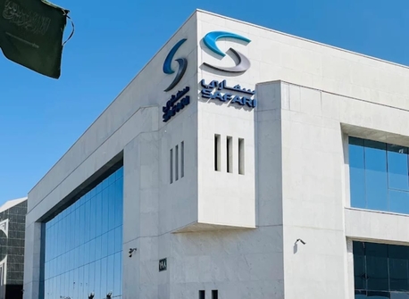 Riyadh, Jobs, Indoor Cleaner Urgent Hiring