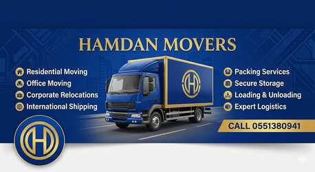 Jeddah, Labor/Moving, Dabbab & Dyna Service Available For House Shifting Jeddah Makkah Madinah Taif 0551380941