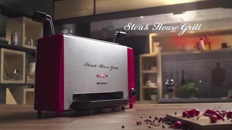 Al Sharafeyah, Appliances, SAR 139,  ARIETE | STEAK HOUSE GRILL