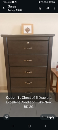 Adliya, Furniture, BHD 30,  Chest Of Drawers For Sale