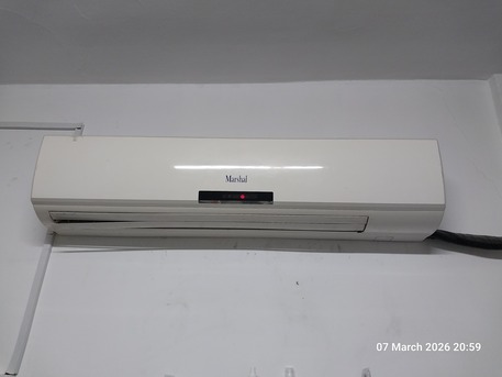 Khobar, Appliances, Final Exit, Selling Household