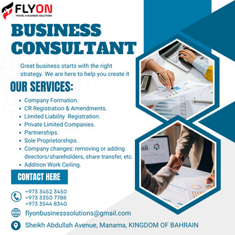Manama, Business, Great Business Starts With The Right Strategy. We Are Here To Help You Create It