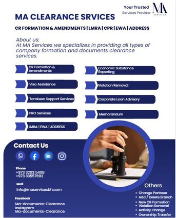 Manama, Business, BUSINESS SERVICES