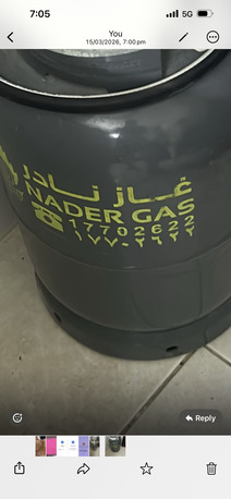 Manama, Appliances, BHD 25,  Small Gas Cylinder And Gas Double Burner New Stove For Sale (very New)