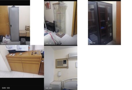 Al Manar, Household Items, SAR 300,  Selling House Items