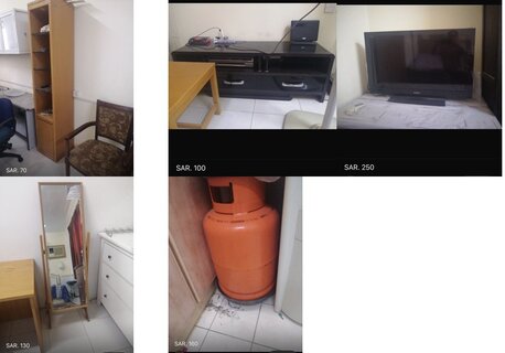 Al Manar, Household Items, SAR 300,  Selling House Items