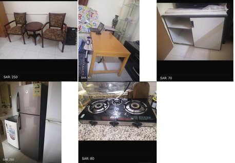 Al Manar, Household Items, SAR 300,  Selling House Items