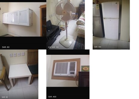 Al Manar, Household Items, SAR 300,  Selling House Items