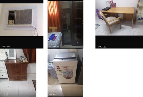 Al Manar, Household Items, SAR 300,  Selling House Items