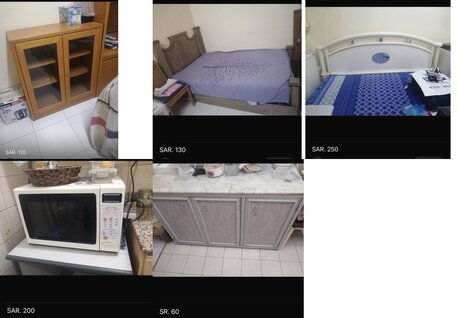 Al Manar, Household Items, SAR 300,  Selling House Items