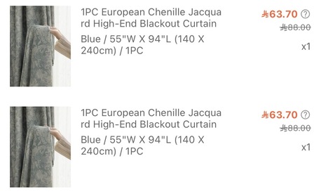 Khobar, Household Items, SAR 120,  Brand New Curtains For Sale Pair