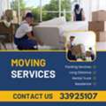 House Shifting And Moving
