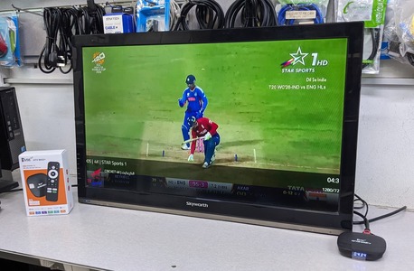 Manama, Computers, BHD 33,  Skyworth 32" LED TV With NEW Boxpack 8K Ultra HD Smart TV Box FREE All Country TV Channels