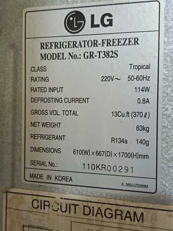 Al Khobar Al Shamalia, Electronics, SAR 600,  LG Refrigerator Model No. GR-T382S TROPICAL - Very Good Cooling.