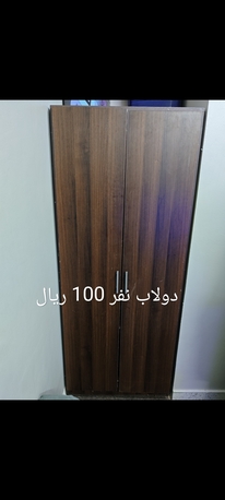 Riyadh, Furniture, SAR 400,  400