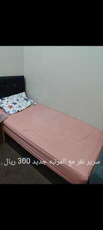 Riyadh, Furniture, SAR 400,  400
