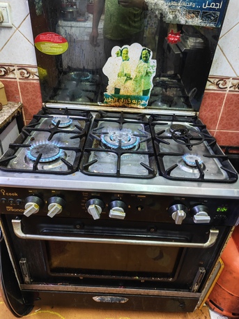 Riyadh, Furniture, SAR 400,  400