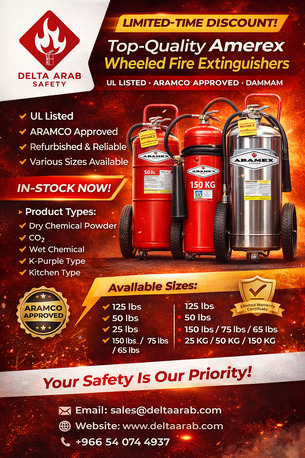 Dammam, Business, 150 LBS, UL Listed, Amerex, Aramco Approved, Wheeled Fire Extinguisher Available In Dammam