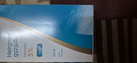 Khobar, Health & Beauty Items, SAR 20,  Hair Grow Monoxidil 5 Percent Solution
