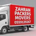 KERALA PACKERS ➤&MOVERS RELOCATION⚫ HOME/ AND OFFICE BEST-CARPENTER LOW PRIZE 0559139267