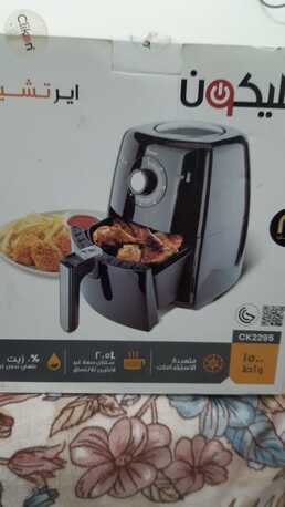Ras Rumman, Computers, BHD 60,  A Brand New Coffee Machine And Air Fryer (Cartoon Not Opened)