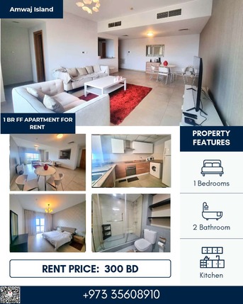 Amwaj Islands, Apartments/Houses, BHD 300/month,  Furnished,  1 BR,  70 Sq. Meter,  Beautiful 1 BR FF Apartment With Balcony