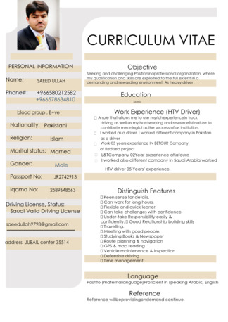 Riyadh, Job Seekers, I