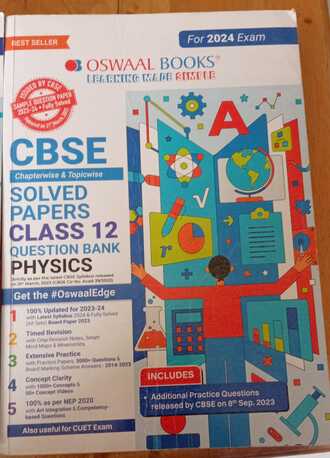 Tubli, Books, BHD 8,  CBSE Science Guides For Sale Class 12th
