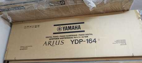 Riyadh, Musical Instruments, SAR 4000,  Yamaha Piano YDP 164