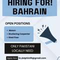 HIRING FOR BAHRAIN