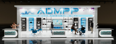 Riyadh, Interior Design, Professional Booth, Exhibition Booth & Event Stand Designer