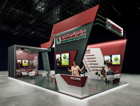 Riyadh, Interior Design, Professional Booth, Exhibition Booth & Event Stand Designer