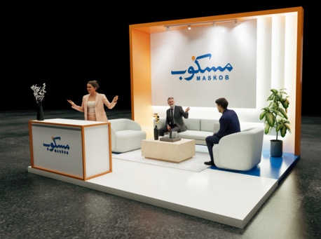 Riyadh, Interior Design, Professional Booth, Exhibition Booth & Event Stand Designer