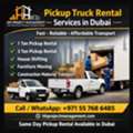 Pickup Truck Rental Dubai