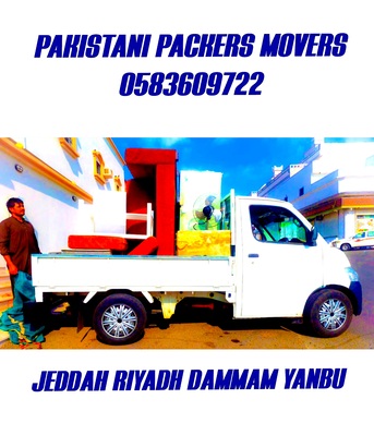 Jeddah, Household, Dabbab And Dyna Available In Jeddah For House Office Furniture Shifting Jeddah 0583609722