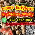 CAD 100, Lowest Price Buy Eutylone Mdma Molly Crystal Contact WA 85247171084