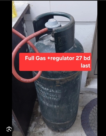 Manama, Household Items, BHD 27,  Bahrian Gas With New Regulator Full Gas 27 Bd Last Msg 3670 8372 Wts Ap