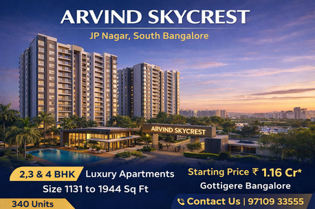 Bangalore, Real Estate For Sale, INR 11600000,  2 BR,  1100 Sq. Feet,  Arvind Skycrest Near Gottigere Lake &ndash; Location Benefits