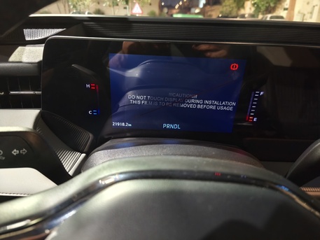 Riyadh, Vehicles, Cars & Trucks , SAR 99000,  Ford Taurus Trend,  2023,  Automatic,  22100 KM,  First Owner. As Good As New. Scratchless