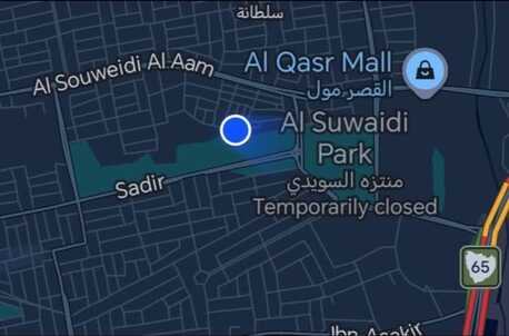 Al Suwaidi, Apartments/Houses, SAR 2500/month,  Furnished,  2 BR,  90 Sq. Meter,  Fully Furnished 2-Bedroom Apartment For Rent &ndash; Family Building | Near Suwaidi Park