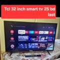 BHD 25,  Tcl 32 Inch Smart Tv 25 Bd Last Msg 3670 8372 Wts Ap