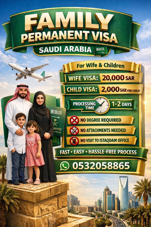 Makkah, Legal, Visit Visa And Permanent Family Visa