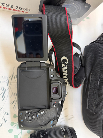 Al Thuqbah, Electronics, SAR 1500,  Canon EOS 700D DSLR Camera With 18-55mm DC III Lens - Excellent Condition