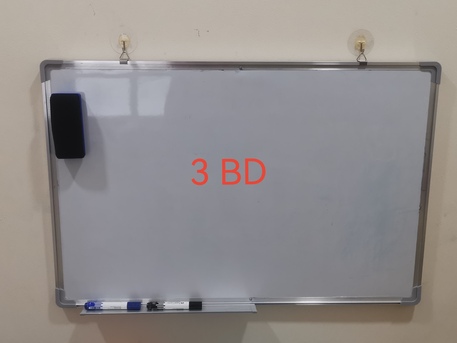 Burhama, Furniture, BHD 1,  Used Items For Sale